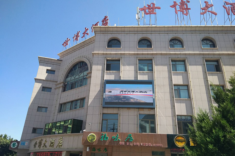 某酒店戶外p6